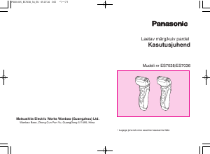 Kasutusjuhend Panasonic ES-7036 Raseerimisaparaat