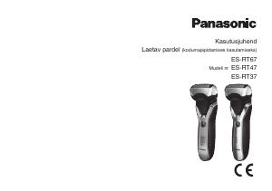 Kasutusjuhend Panasonic ES-RT37 Raseerimisaparaat