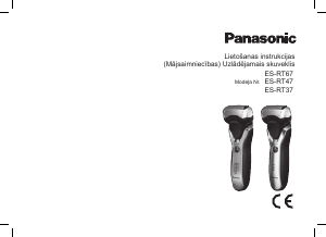 Rokasgrāmata Panasonic ES-RT67 Skuveklis