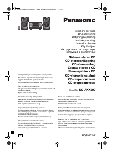 Руководство Panasonic SC-AKX200 Стерео-система