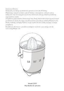 Instrukcja Smeg CJF01WHEU Wyciskarka do cytrusów