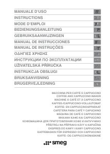 Εγχειρίδιο Smeg CMS4101N Μηχανή καφέ