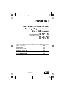 Priručnik Panasonic KX-TG7511FX Bežični telefon