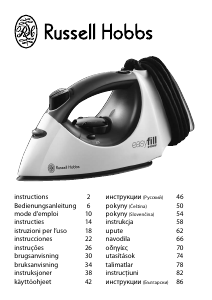 Käyttöohje Russell Hobbs 17877-56 Easy Fill Silitysrauta