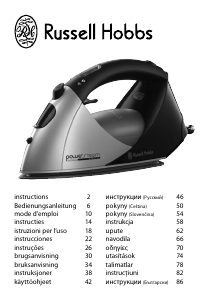 Käyttöohje Russell Hobbs 18464-56 Power Steam Digital Silitysrauta