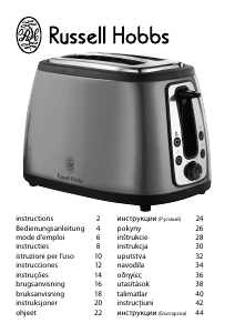 Manuale Russell Hobbs 18338-56 Jungle Green Tostapane