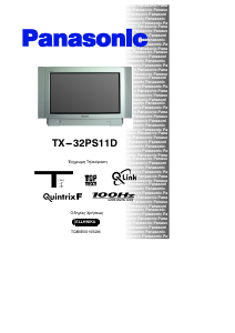 Hướng dẫn sử dụng Panasonic TX-32PS11D Truyền hình