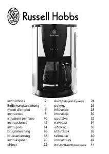 Manual Russell Hobbs 13647-56 Future Máquina de café