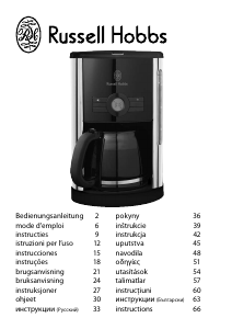Manual de uso Russell Hobbs 14744-56 Purple Passion Digital Máquina de café