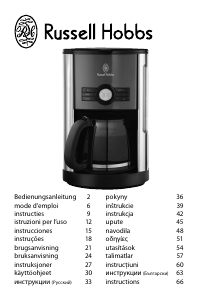 Manual Russell Hobbs 18504-56 Cottage Máquina de café