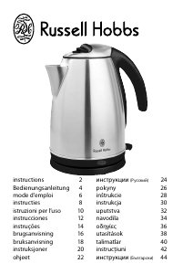 Priročnik Russell Hobbs 12911-56 Stylo Čajnik