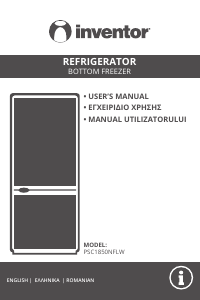 Εγχειρίδιο Inventor PSC1850NFLW Ψυγειοκαταψύκτης