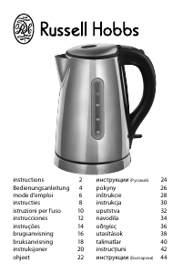 Manual Russell Hobbs 18495-56 Deluxe Jarro eléctrico