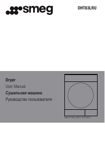 Manual Smeg DHT83LRU Dryer