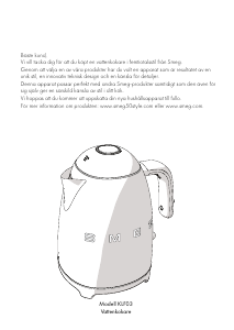 Bruksanvisning Smeg KLF03GOEU Vattenkokare