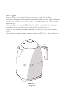 Käyttöohje Smeg KLF03RGEU Kattila