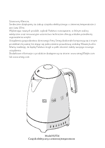 Instrukcja Smeg KLF04CREU Czajnik