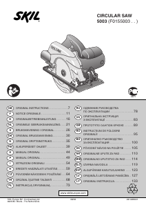 Наръчник Skil 5003 Циркуляр