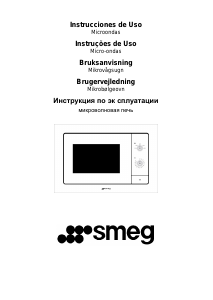 Руководство Smeg FM100 Микроволновая печь