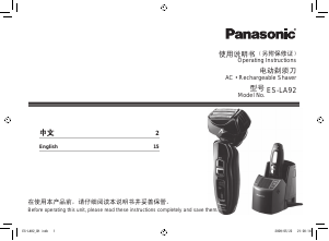 Bruksanvisning Panasonic ES-LA92 Rakapparat