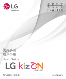 Bruksanvisning LG W105T kizON Smart klocka