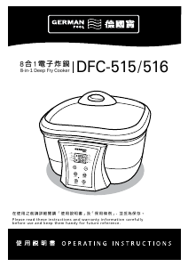 Manual German Pool DFC-515 Deep Fryer