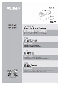 Handleiding Tiger JBA-B10U Rijstkoker
