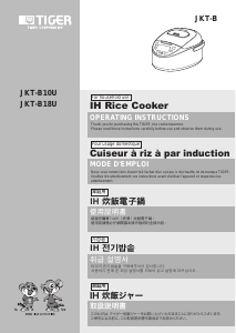 Manual Tiger JKT-B10U Rice Cooker