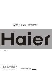 Manuál Haier L42N01 LED televize