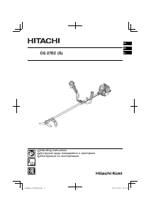 Handleiding Hitachi CG 27EC (S) Bosmaaier