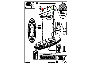 説明書 Eglo 39462 ランプ