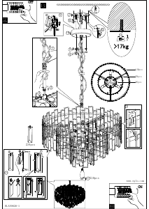 説明書 Eglo 39613 ランプ