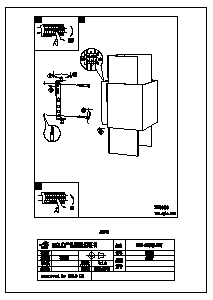 説明書 Eglo 96637 ランプ