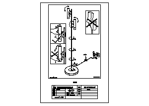 説明書 Eglo 96874 ランプ