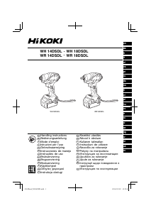 Manual Hikoki WR 18DSDL Cheie de impact