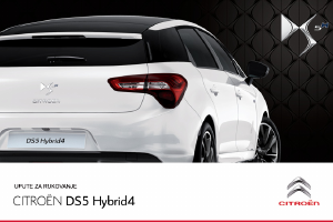 Priručnik Citroën DS5 (2012)