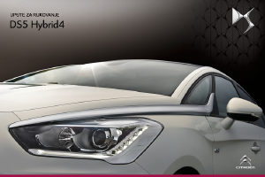 Priručnik Citroën DS5 (2013)
