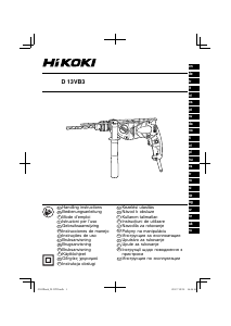 Instrukcja Hikoki D 13VB3 Wiertarka udarowa