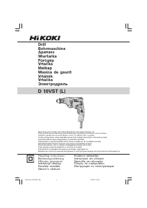 Használati útmutató Hikoki D 10VST(L) Ütvefúró