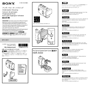 Bruksanvisning Sony MPK-UWH1 Vattentätt kamerafodral