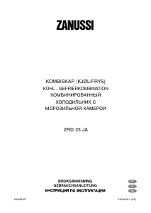 Bedienungsanleitung Zanussi ZRD23JA Kühl-gefrierkombination