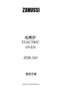 Manual Zanussi ZOB343XC Oven
