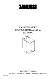 Bruksanvisning Zanussi TL1084C1 Vaskemaskin