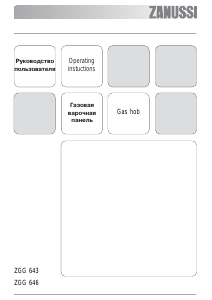 Handleiding Zanussi ZGG646ITN Kookplaat