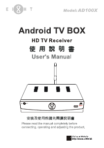 Handleiding Ei8ht AD100X Digitale ontvanger