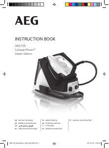كتيب AEG DBS7135 مكواة