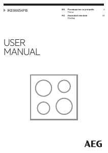 Наръчник AEG IKE96654FB Котлон