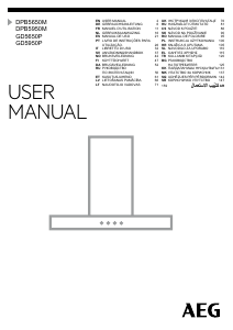 كتيب AEG GD5650P مدخنة موقد طبخ