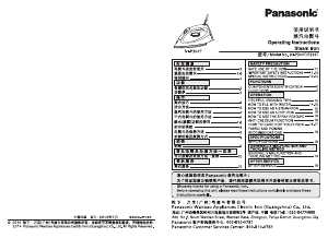 Manual Panasonic NI-P300T Iron