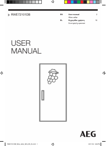 Εγχειρίδιο AEG RWE72101DB Ψυγείο